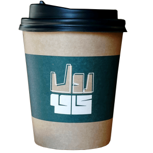 Coffe Mug